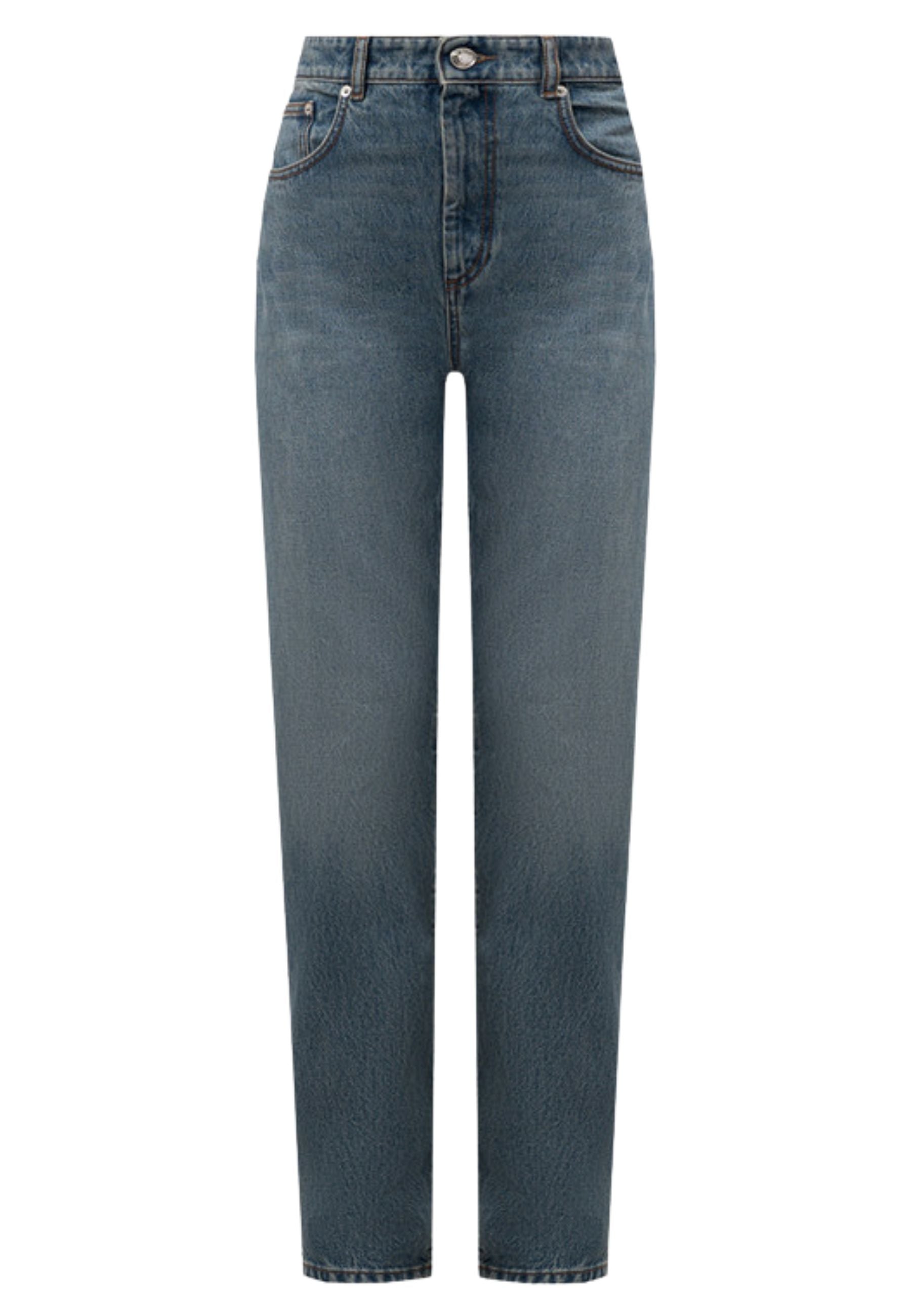 Sportmax - Jeans "Tasso" in Denim di Cotone con Effetto Invecchiato 